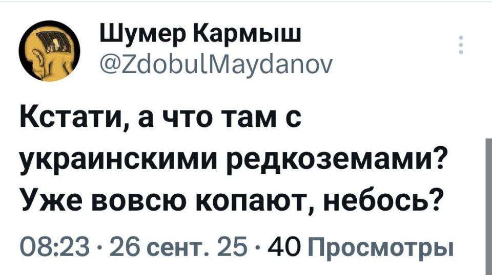 ���� �� �������