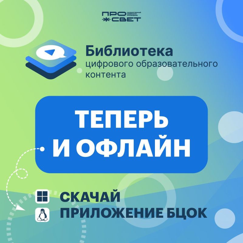 ������, � ��� �������� �������