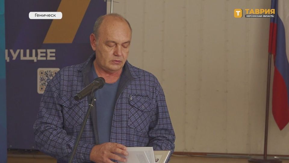 � ��������� ������������ �������������� ����� �������� ������ "��� 1418 ���� �����"