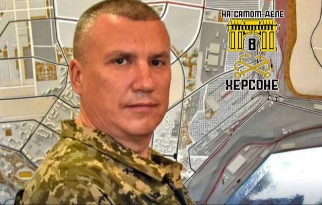 ��� - ������������� ������