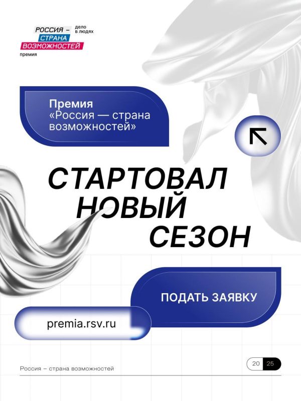 ���� � � �����!. ���������� ����������� �� ������ ����� ������ ������������� ��������� ������� � ������ ������������!