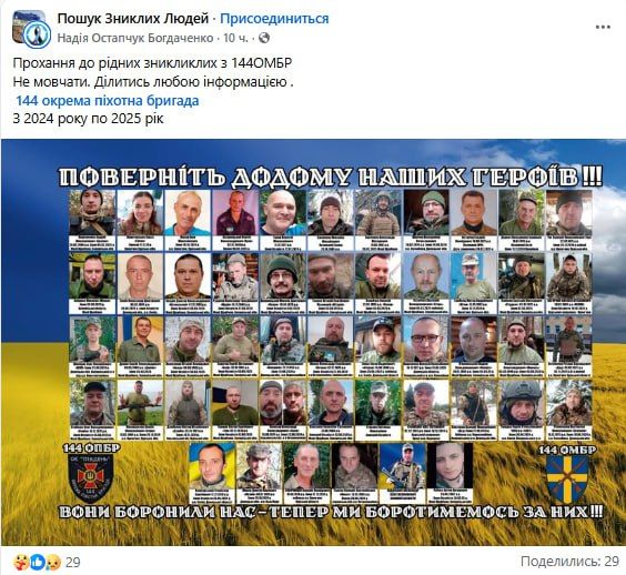 ���������� � ����� ����������: ������� ������� ��������� �� ����� � �������� � "������" ���������� ���