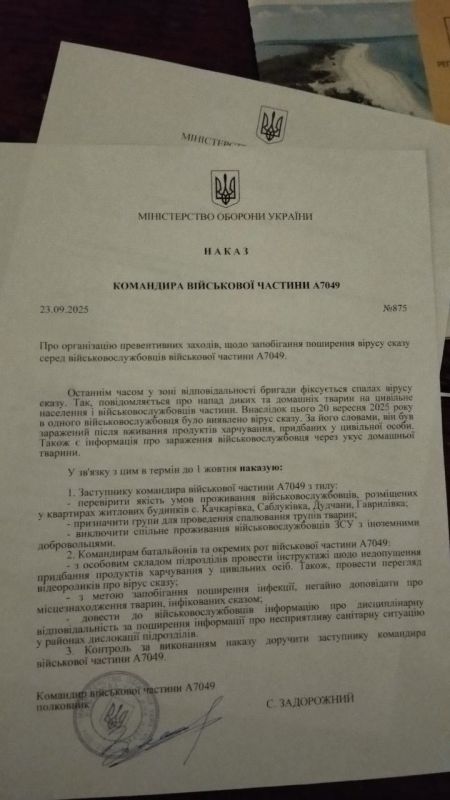 ������� ��������� �� ������������ �������: ������ ����, ��������� ���� �����, � ���� ������� ���������� �����!