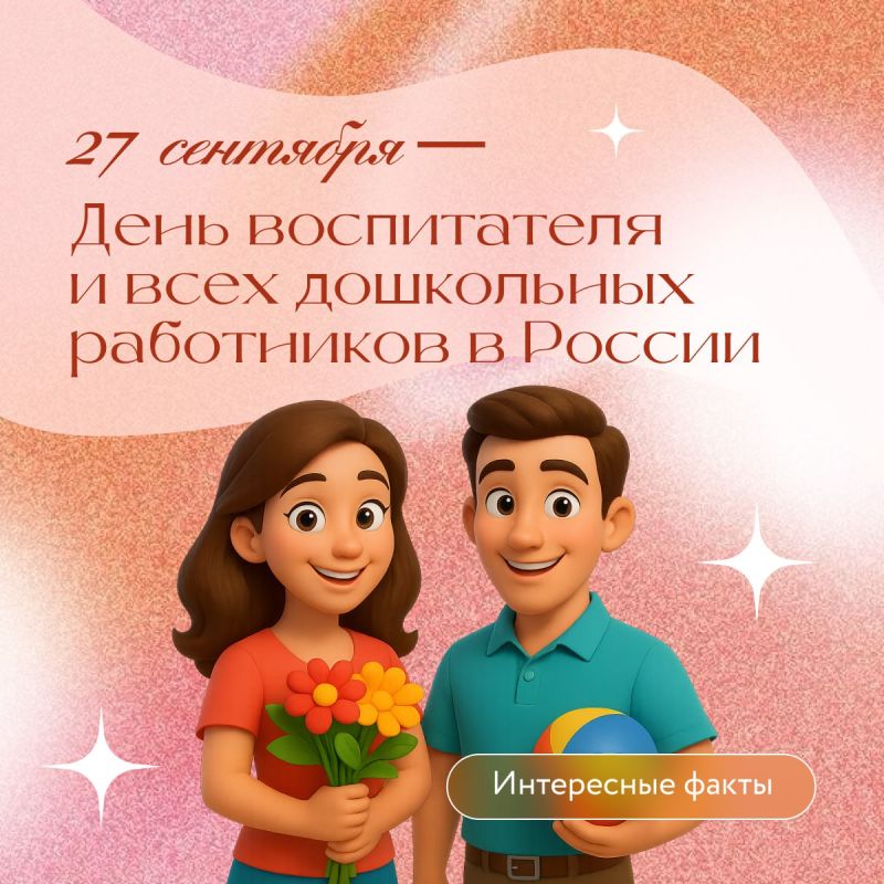 ��������� ����������� � ��������� ����������� �����������!