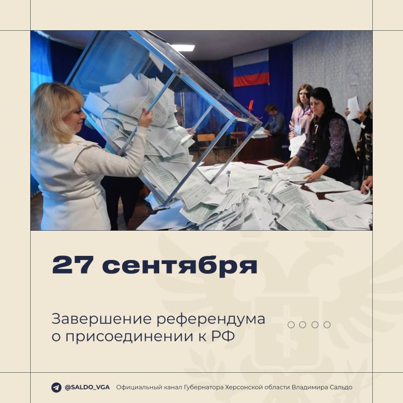 ����� ��� ���� ����� ����� 87% ������� ���������� � �������� ����������� �� ������������� � �������, ������� �������� ������