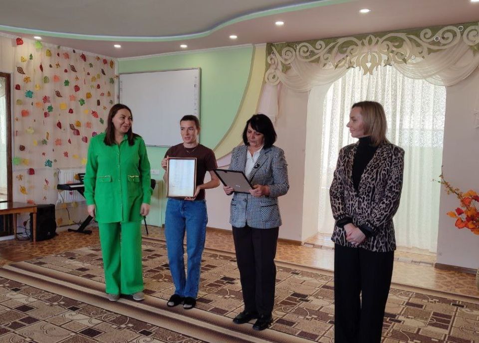 ����� ��������: ���������� � ���������������� ���������� ������������ ������������� �������� ���� �2