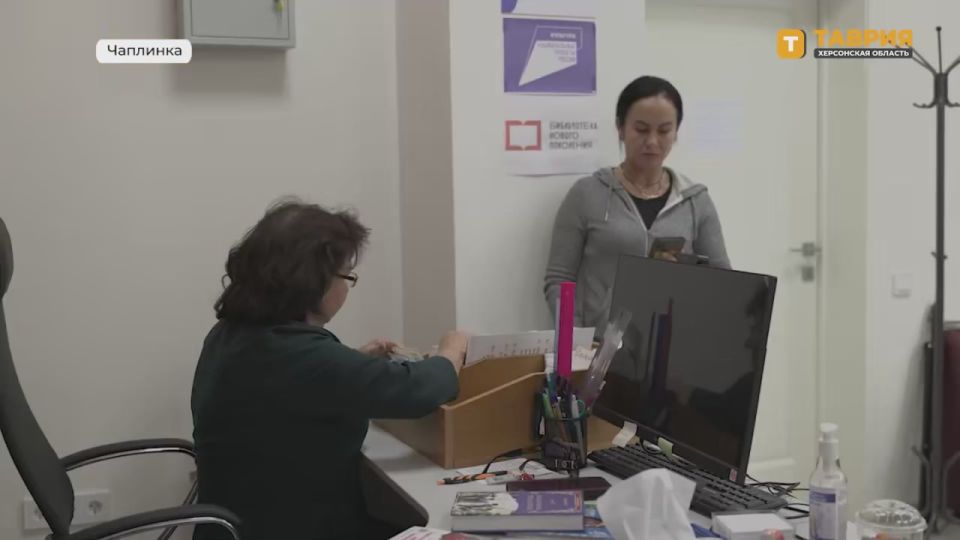 В модернизированной Чаплинской центральной библиотеке книжный фонд составляет более 44 тысяч книг