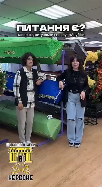 ���������� ���������� ���� "������" ����� ����������, �� ���� ��� "����������" �������� �� ���� �������