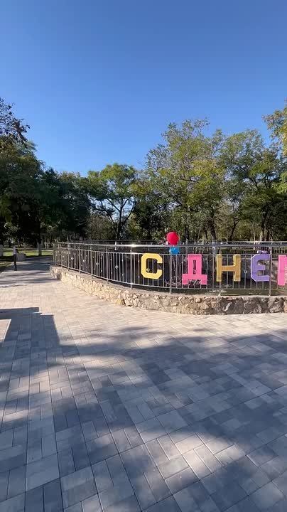 #��������. ��� ���������� ��������, ��� ���������� � ��������� �����, ��� ������ � ��������� ����� � ��� ��� - �������� � ���� ����� ��������� �� ������.��