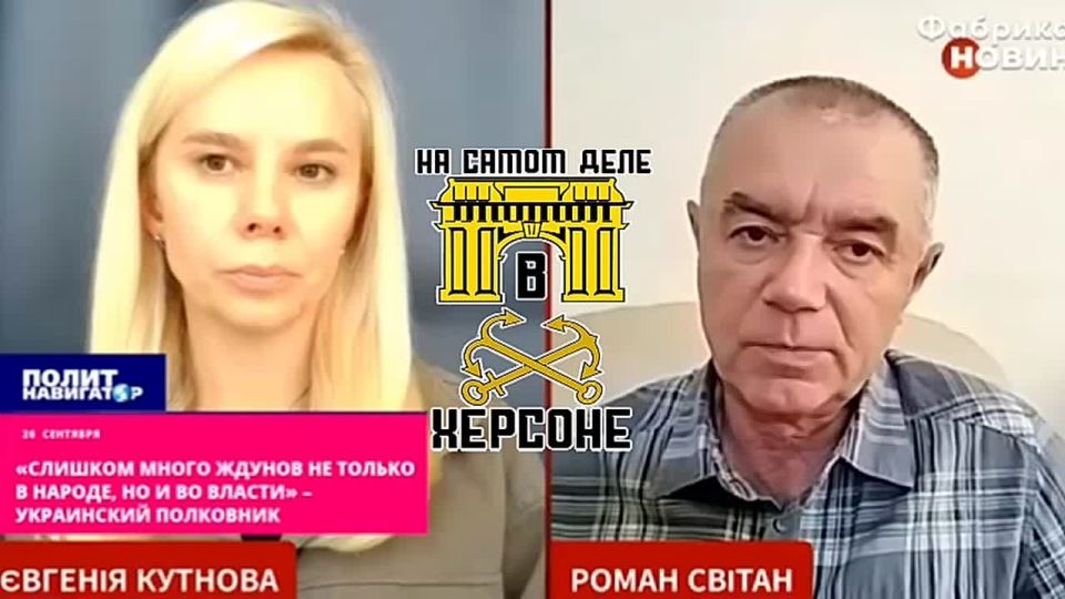 ���������� ������� "�������" ����� ������ �������, ���, �������� �� ����������� ������, �� ������� �� ��� ����� �����, ������ ������