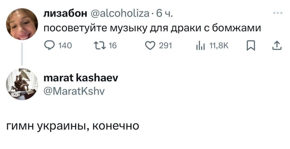 ���� �� �������