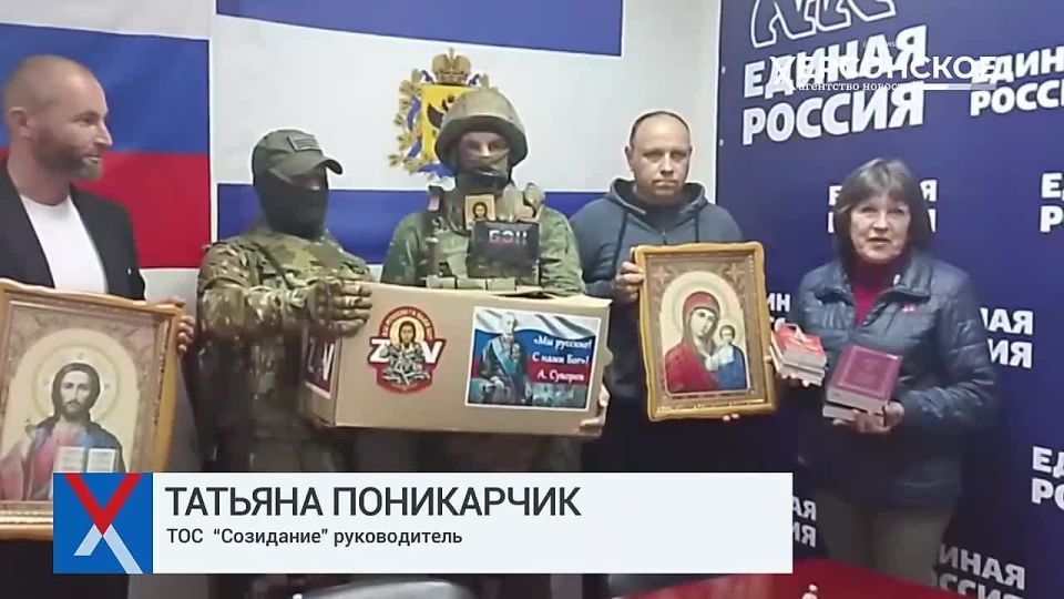 ������ ������� �������� ����� ������� ������������ ����-��������