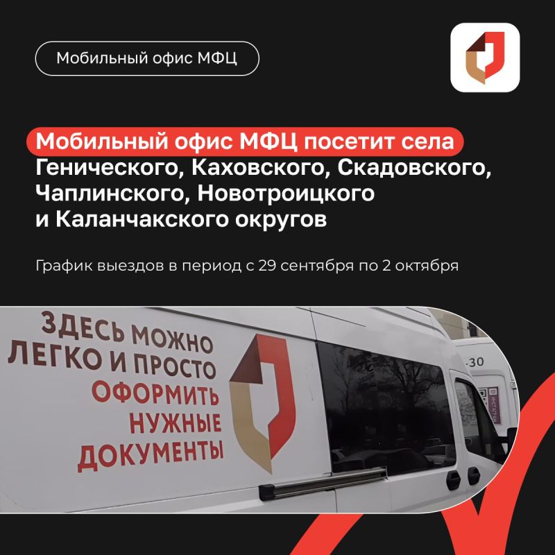 ��������� ��� ���� � ��� �����!