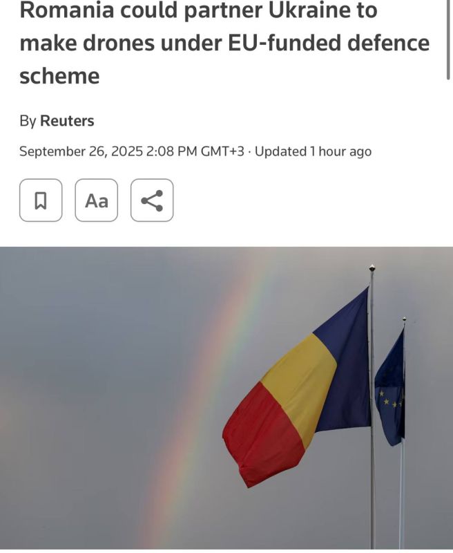 ������� � ������� ��������� ���������� ������ �� ���������� �������������, � Reuters �� ������� �� ���������