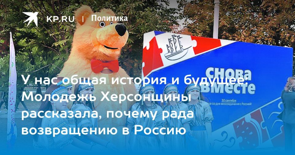 � ��� ����� ������� � �������: � �������� ������� ������������ ������ �������� ���������� � �����������