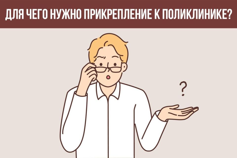 ��������� ��� �����������!