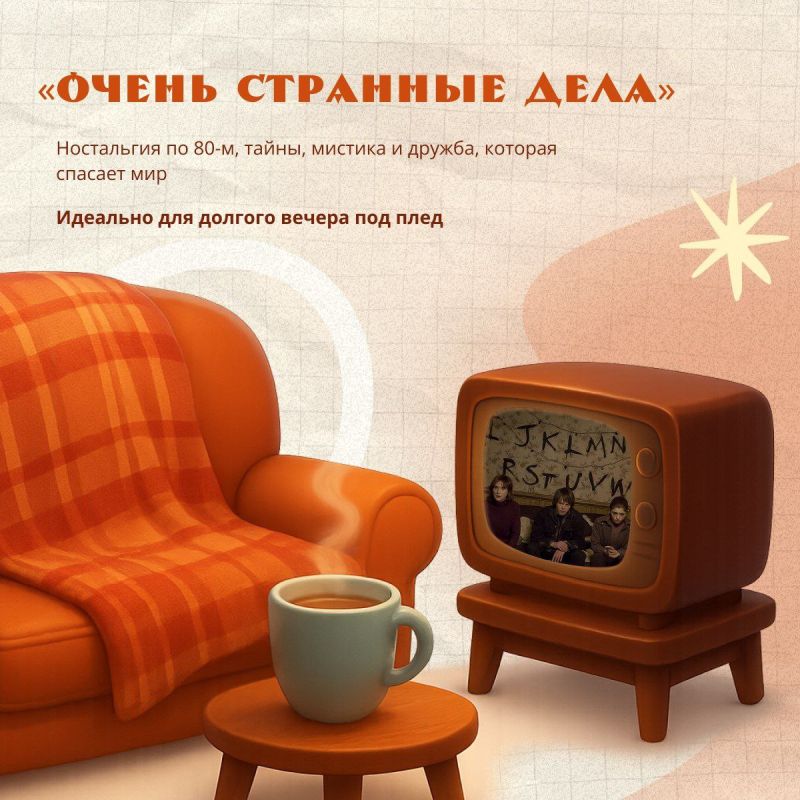 ����� ������� ��� ��������