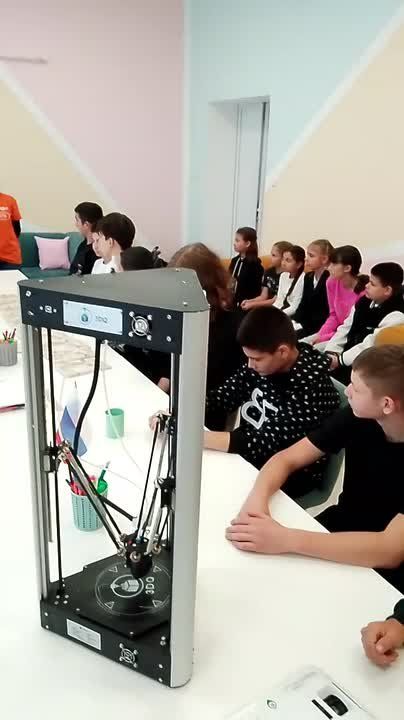 ������������ #�������� � ������������� ������������� ����� � ���������� ������� ������� ����������� � ���