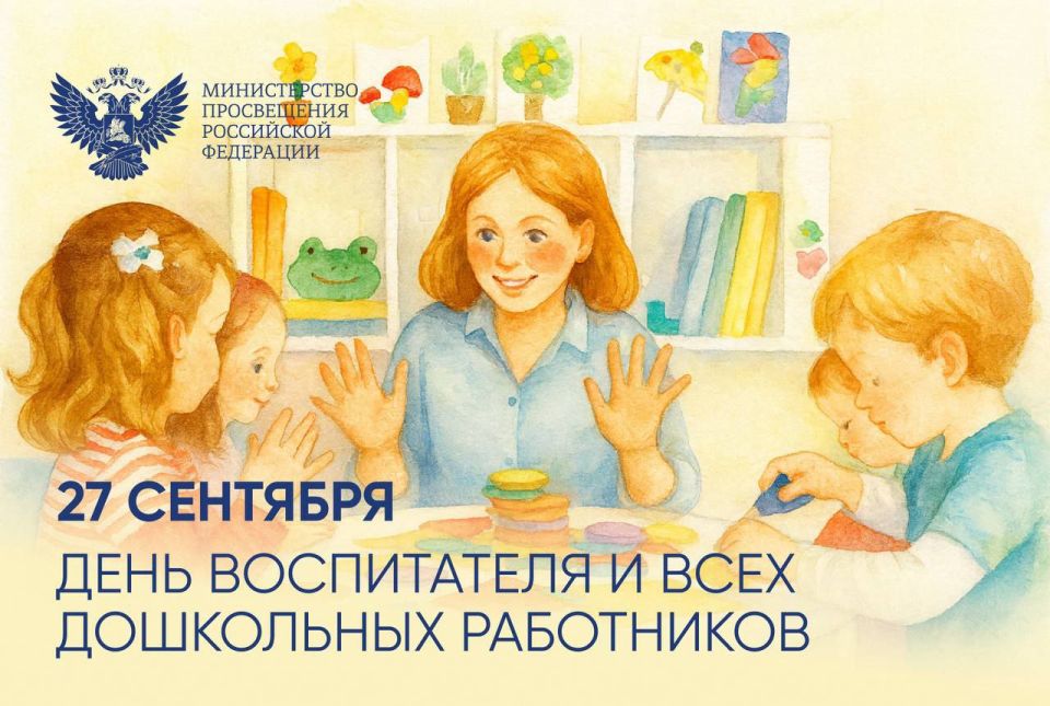 ������������ �������� ����������� ���������� ��������� ������ �������� � ���� ����������� � ���� ���������� ����������