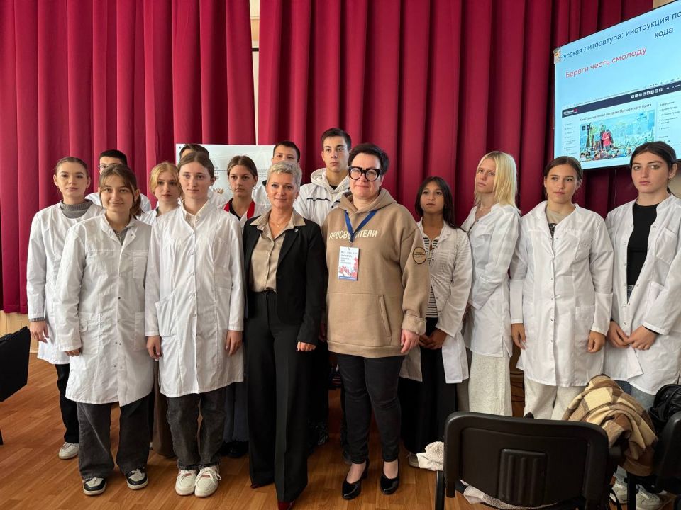 � ��������� ������ ������� II-�� ����������������� ������� ����������� ������-������������� �������� �������� ��� �������� ������������� � ��������� ������������� ������������ �������� � �������