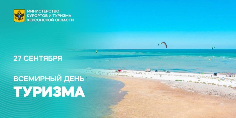 ������������� ���� �������