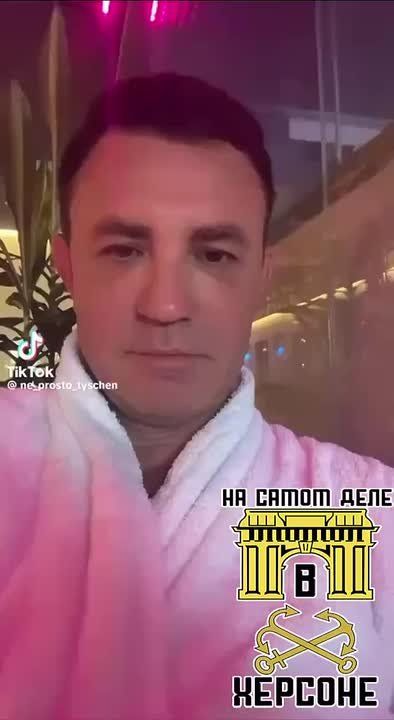 ���� �������. ������ ���� � ������