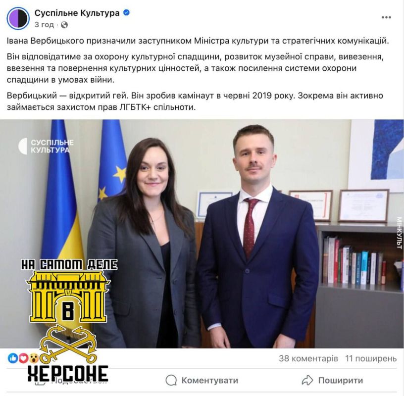 ��� ��������, ��� �� ������� ����������� �������� �������� �������� ��� ���� ���������, ������������ ������� ���� ����