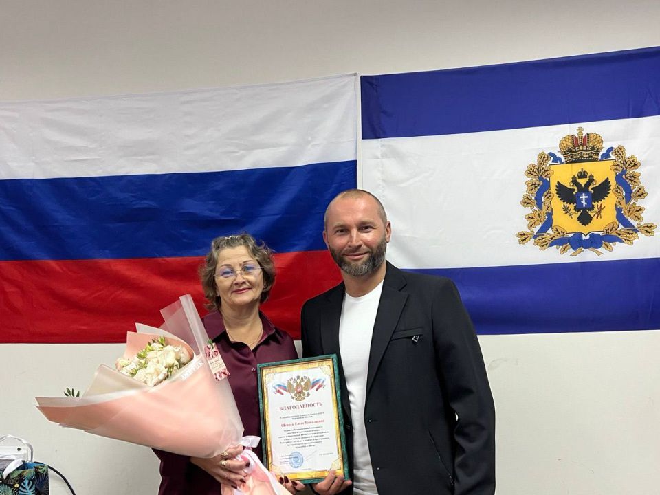 ����� ��������: ��������� � ����� �����������