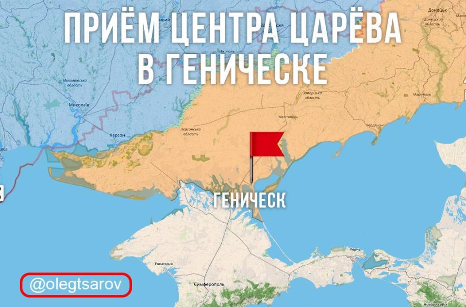 ����� ������� � ���������. ������, � ����� ������ � ����� ���������� ����������� ������ ������� ���, ���, ����������� ��� ���������� ��������, � ����� ��������� �� ��� ��� � ������� � ������ ������� ����� ������ ���������...