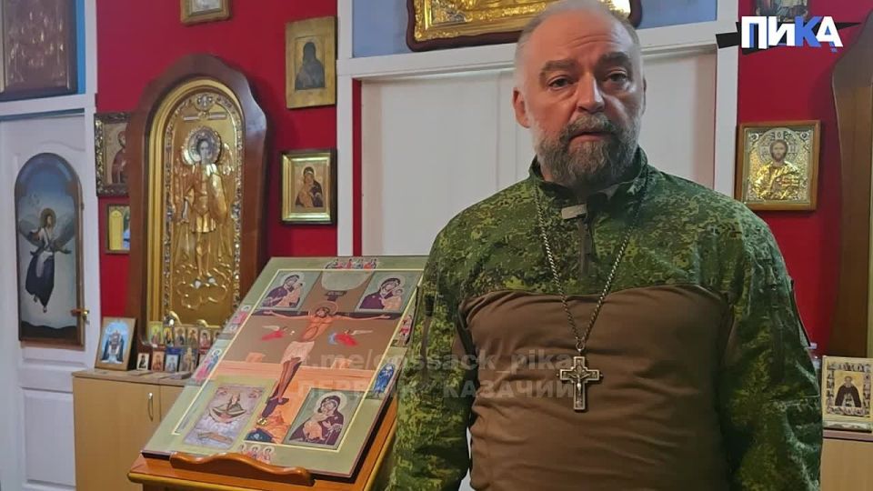 ����� � ����������, �������� � �������