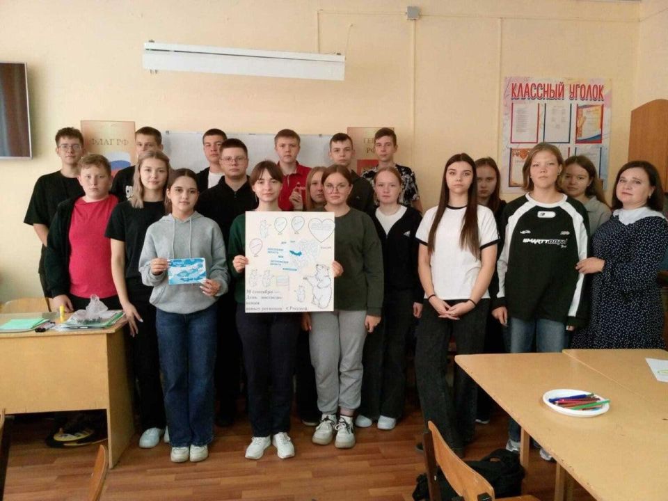 ������� ���� ��������� ������� �����������, ������������ �� ��� �������������