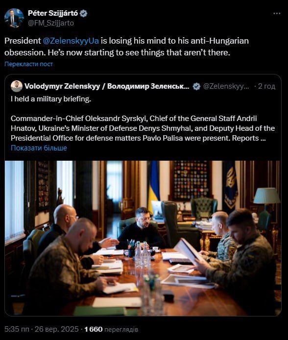 "��������� ������ �������� ��-�� ����� �������������� �����������