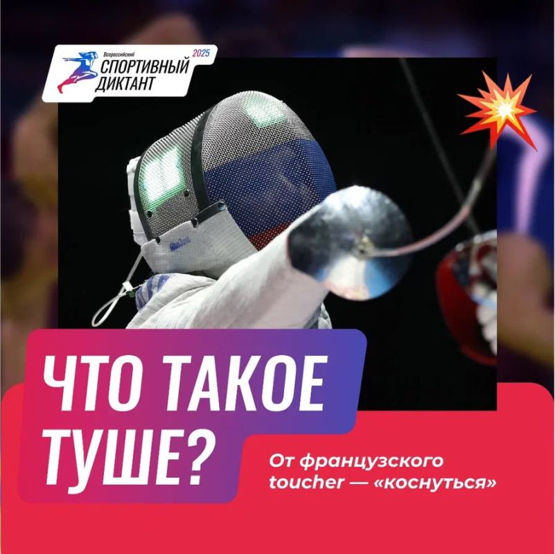 #. :    !   ,        ?     #    ! ...