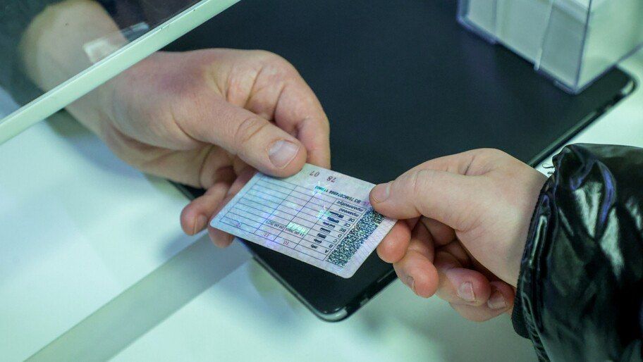 � ������ � 2027 ���� ������ ������������ ����� ��� ��������� ������� �����������