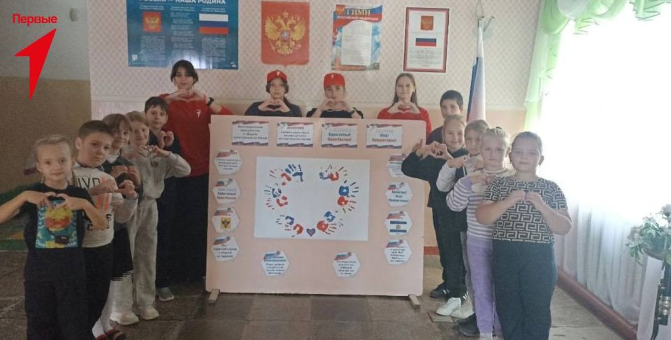 Первые провели акцию «Мы вместе»