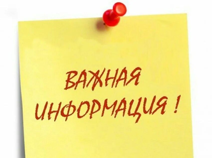Уважаемые жители Нижнесерогозского района! По инициативе сенатора Херсонской области Кастюкевича Игоря Юрьевича и при поддержке главы администрации Нижнесерогозского района Никитенко Владислава Викторовича на базе...