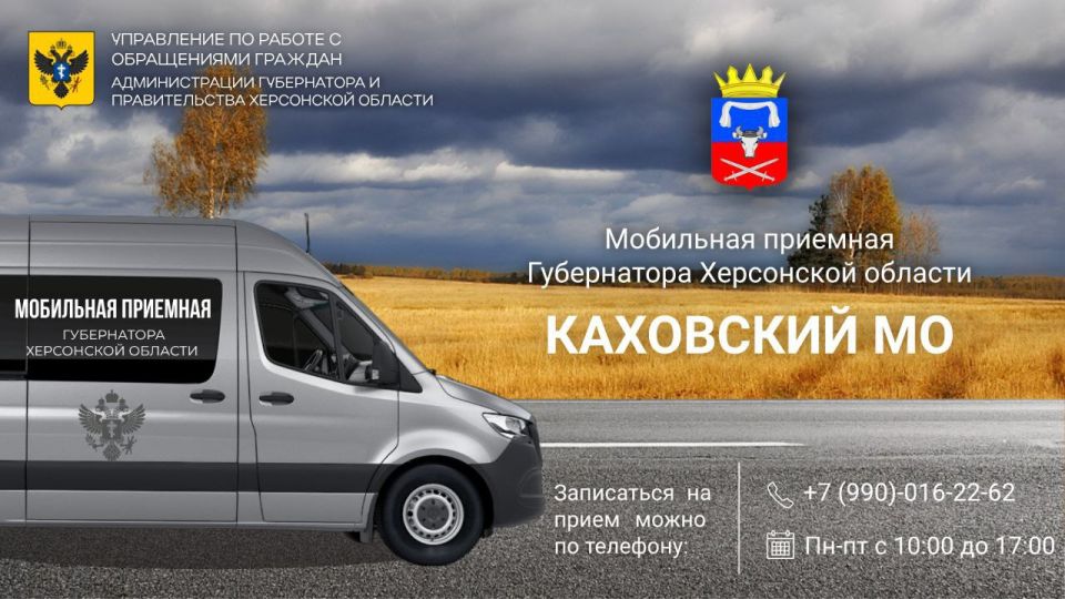 2 ������� 2025 ���� ������������� ���������������� ����� ������������� ������������ ����������� ���������� ������� ������ ������� � ������ ��������� ������� ����������� � ��������� ������������� ������