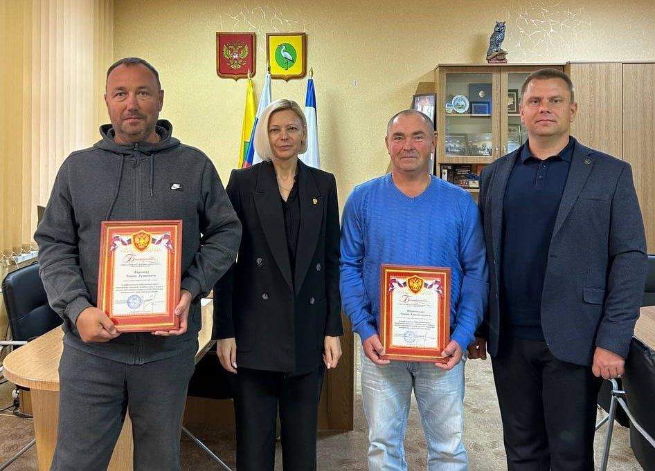 Глава Чаплинского муниципального округа наградила рязанскую бригаду