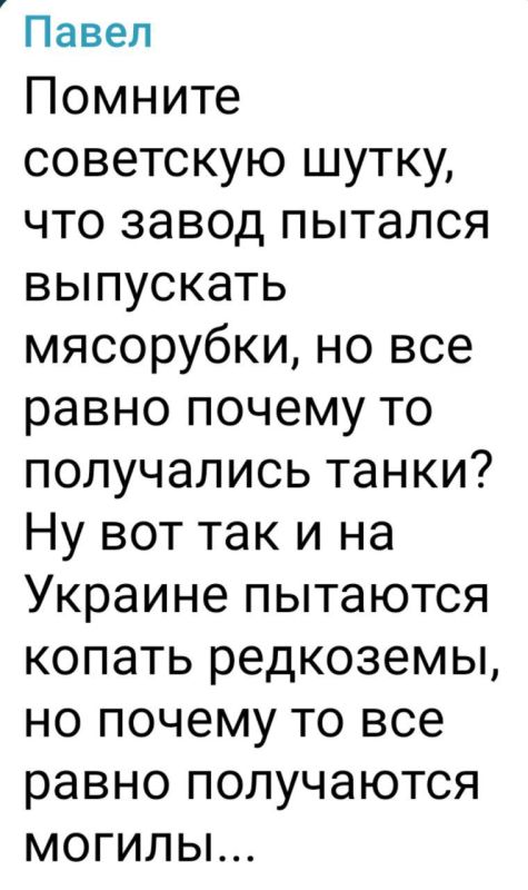 ���� �� �������