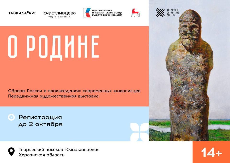 ��� ��� ��� ������ ������?