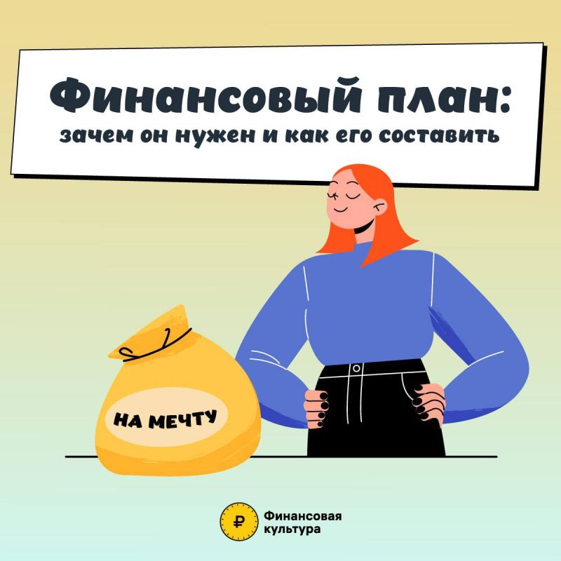 ������ ���������� ����: �� ����� � ���������� �������������