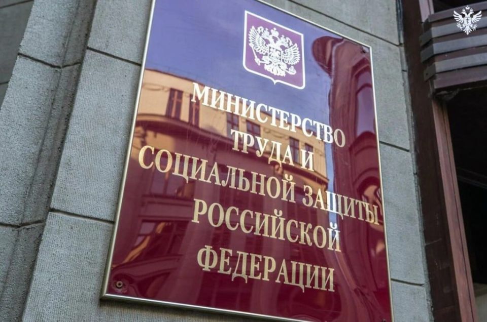 ���������� ������� �������� �� 6,8% � 2026 ����