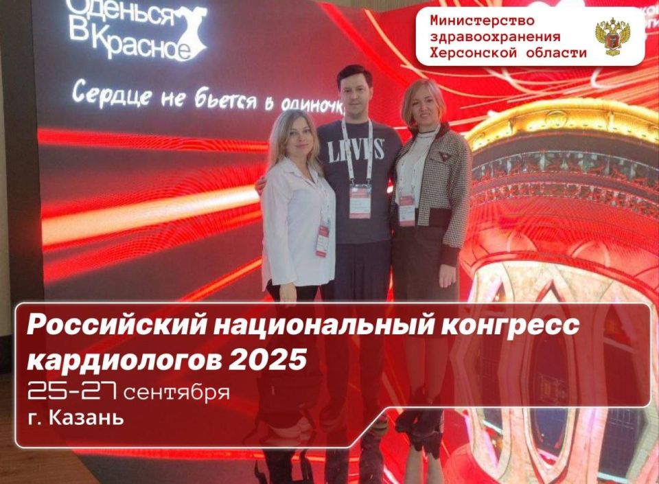 ������� ���������� ���������� �� ����������� ��������� ���������� ������� ���������� �. �. ���������� � �������� � ����