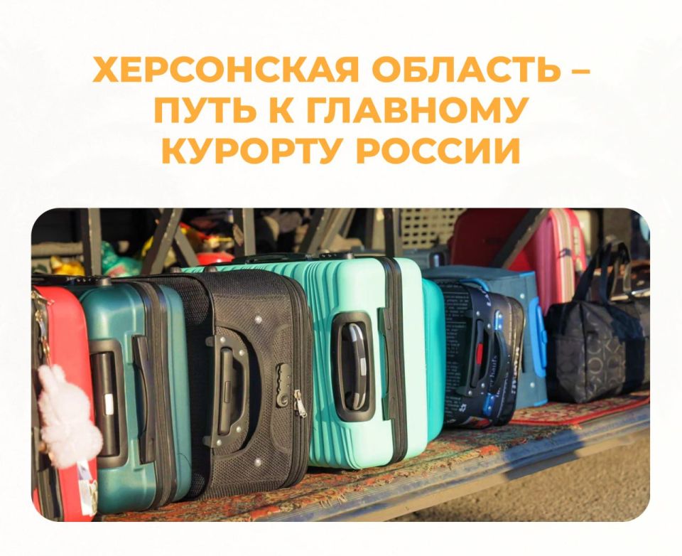 ����� �������� � �������� ����: ��� ����������� ������ ���������� ����� ������������� � �������?