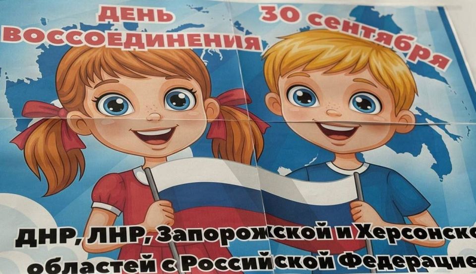 � ���������� ��� ������������� � ���� �� "���������������� ����� ����������������� ������" ���������� ����� � ������������ �������� ��������, ����������� ��������� ������� �������