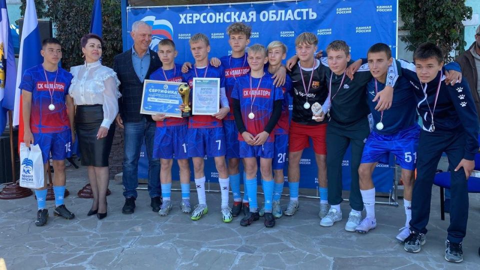 Региональный этап турнира Единой России по дворовому футболу 6х6 «Уличная лига»