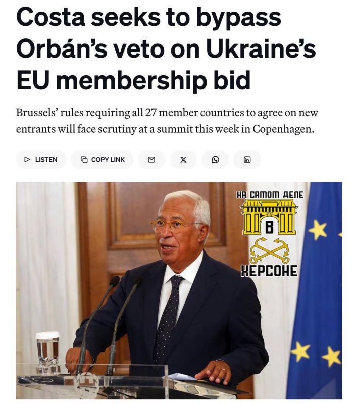 ������ ��������.. ����� ���������� �������� ������� �� �������������� ������� ���������� ������� � ����� �������, � Politico �� ������ ���������� �������, ����� ���������� ���������� ������ ��, ����� ����������� ���������� �...