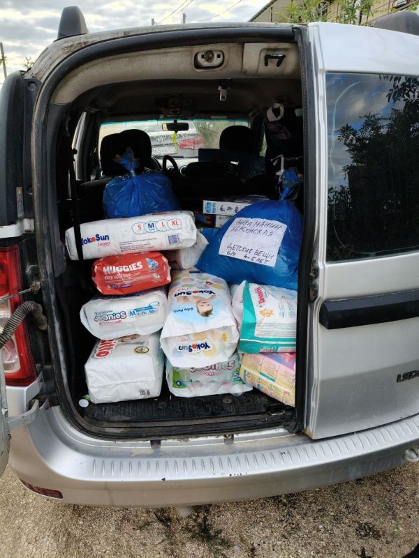 Рука помощи и забота от чистого сердца!