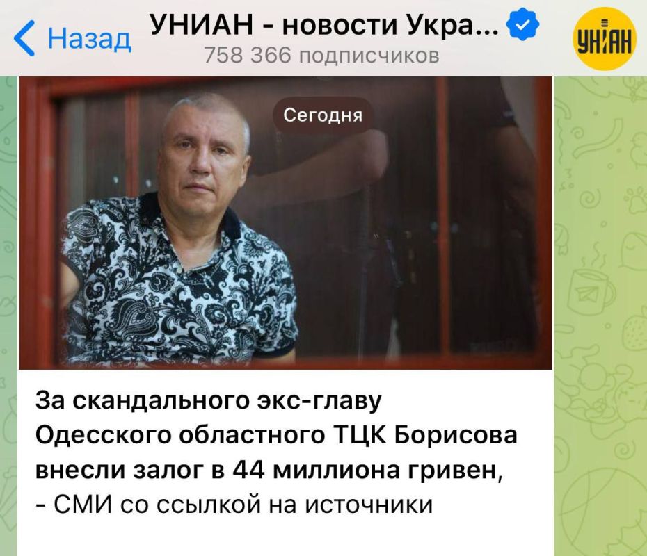 ���-����� ��������� ������ ��������� ��� ����� 89 ���