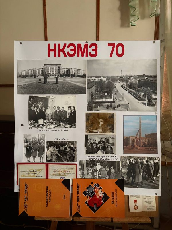 Новая Каховка гордится своими машиностроителями